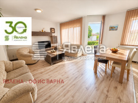 ������� ���� | Imot.bg � ����� ������ 6