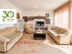 ������� ���� | Imot.bg � ����� ������ 7