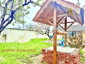   | Imot.bg    6