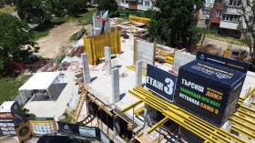 ������� ����� | Imot.bg � ����� ������ 5