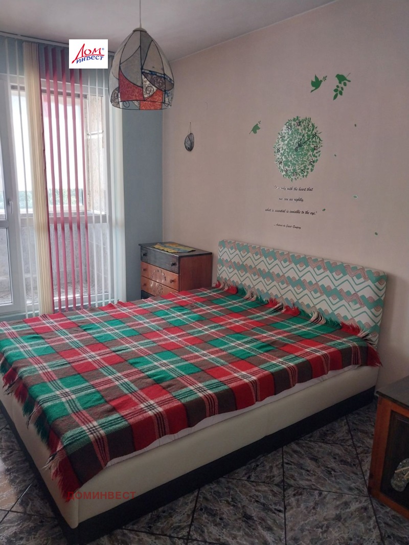 Na sprzedaż  1 sypialnia Plowdiw , Sadijski , 84 mkw | 82243353 - obraz [12]