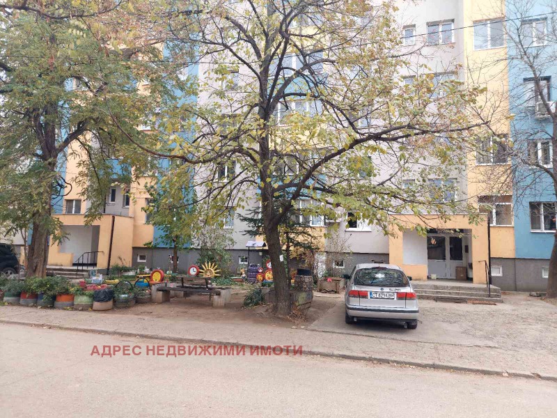 Продава 4-СТАЕН, гр. Стара Загора, Зора, снимка 1 - Aпартаменти - 48115583