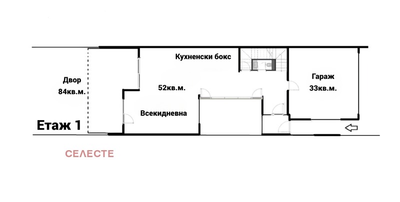 For Sale  House Sofia , Lozen , 289 sq.m | 74769357 - image [2]