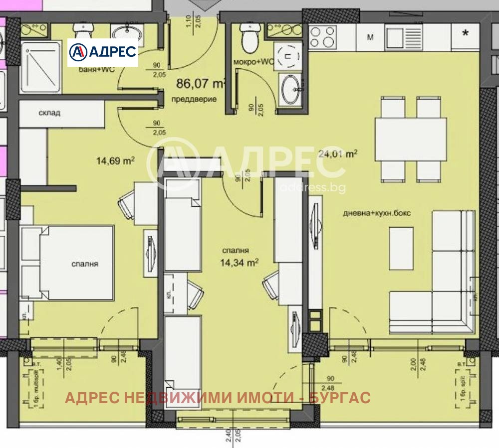 Продава 3-СТАЕН, гр. Бургас, Изгрев, снимка 4 - Апартаменти - 53783659