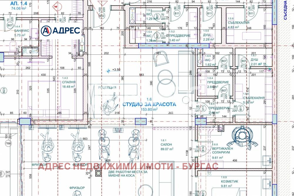 Продава ОФИС, гр. Бургас, Лазур, снимка 3 - Офиси - 53782891