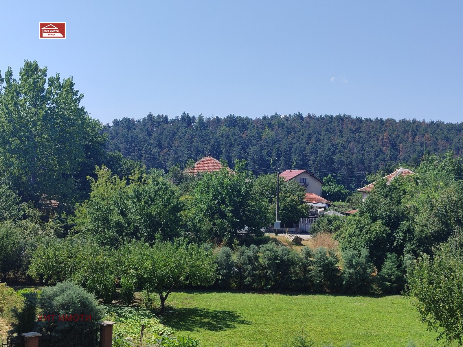 Продава КЪЩА, гр. Криводол, област Враца, снимка 10 - Къщи - 55345429
