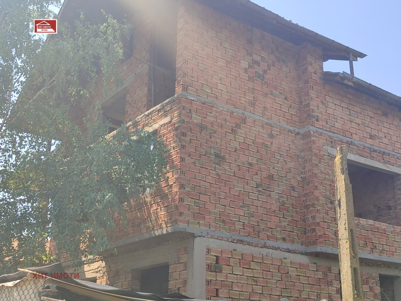 Продава КЪЩА, гр. Криводол, област Враца, снимка 3 - Къщи - 55345429