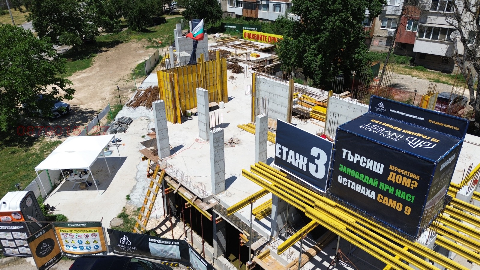 Продава ГАРАЖ, ПАРКОМЯСТО, гр. Плевен, Дружба 1, снимка 5 - Гаражи и паркоместа - 55845829
