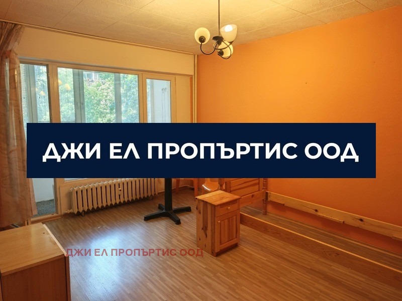 ������� 2-����� | Imot.bg � ����������� 6