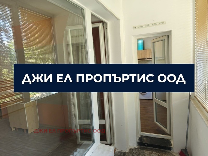 ������� 2-����� | Imot.bg � ����������� 5