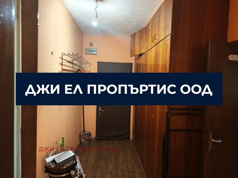 ������� 2-����� | Imot.bg � ����������� 10