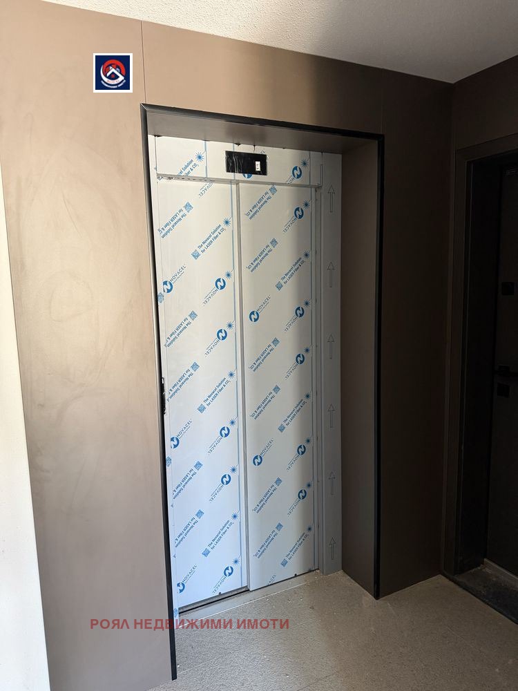 ������� 2-����� | Imot.bg � ����������� 12