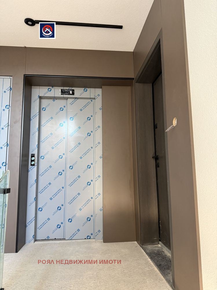 ������� 2-����� | Imot.bg � ����������� 13