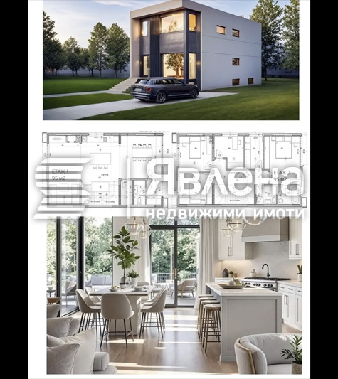 ������� ������ | Imot.bg � ����������� 1