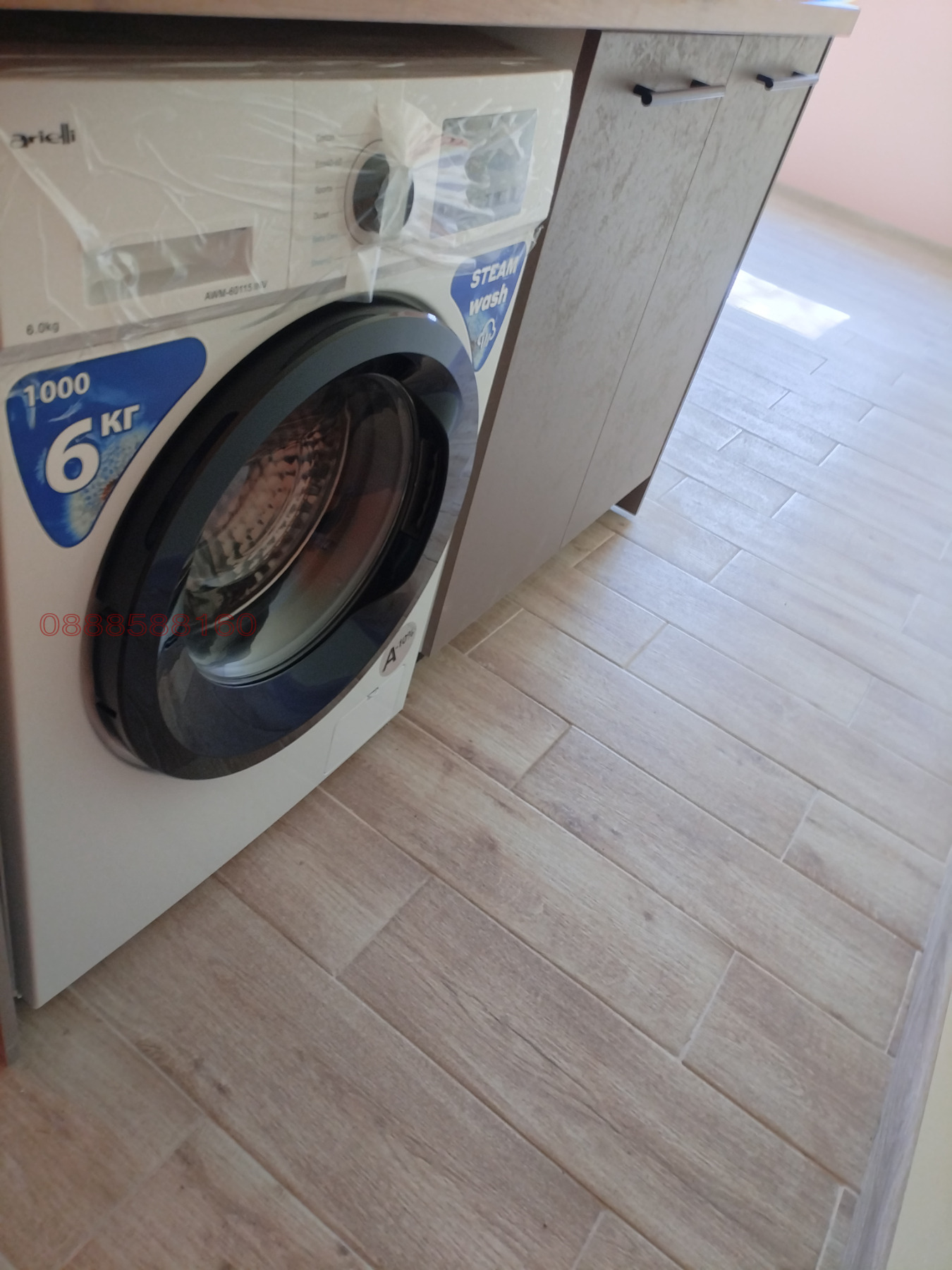 ������� 1-����� | Imot.bg � ����������� 16