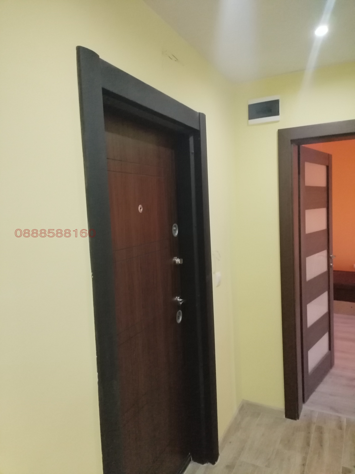 ������� 1-����� | Imot.bg � ����������� 5