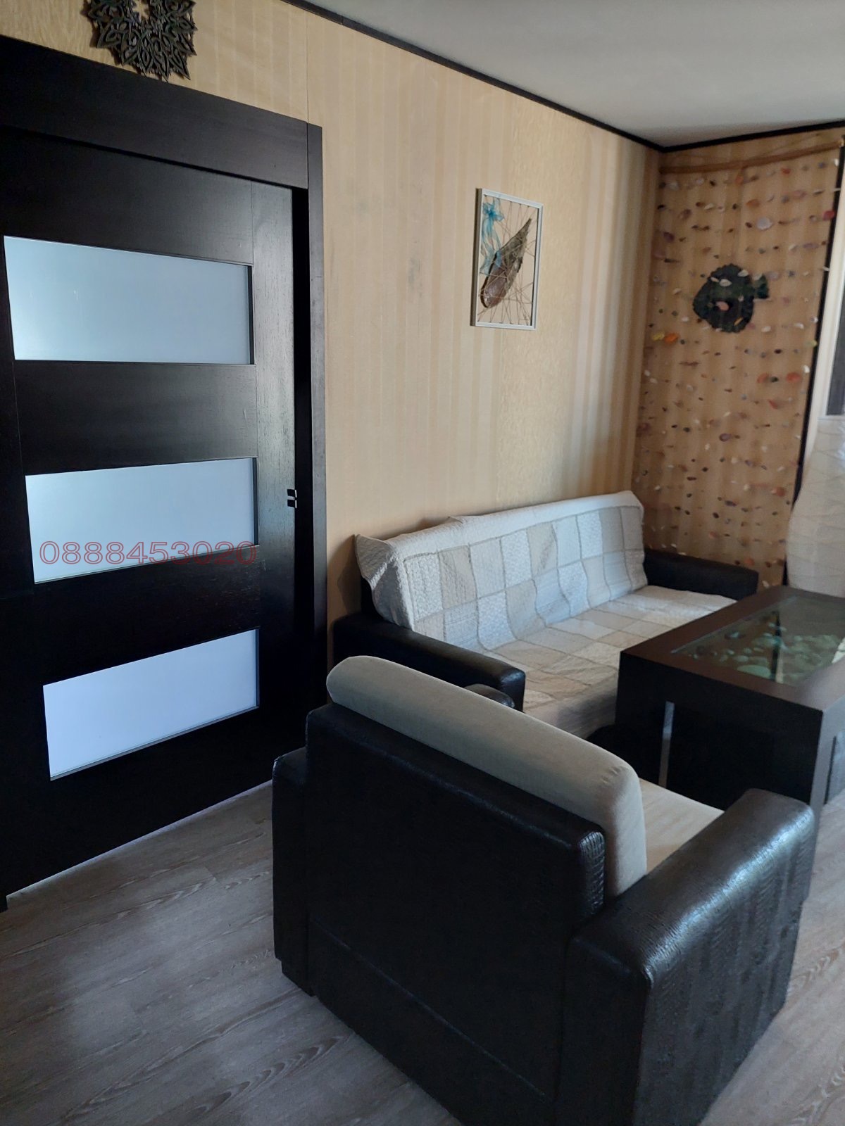 ������� 2-����� | Imot.bg � ����������� 4