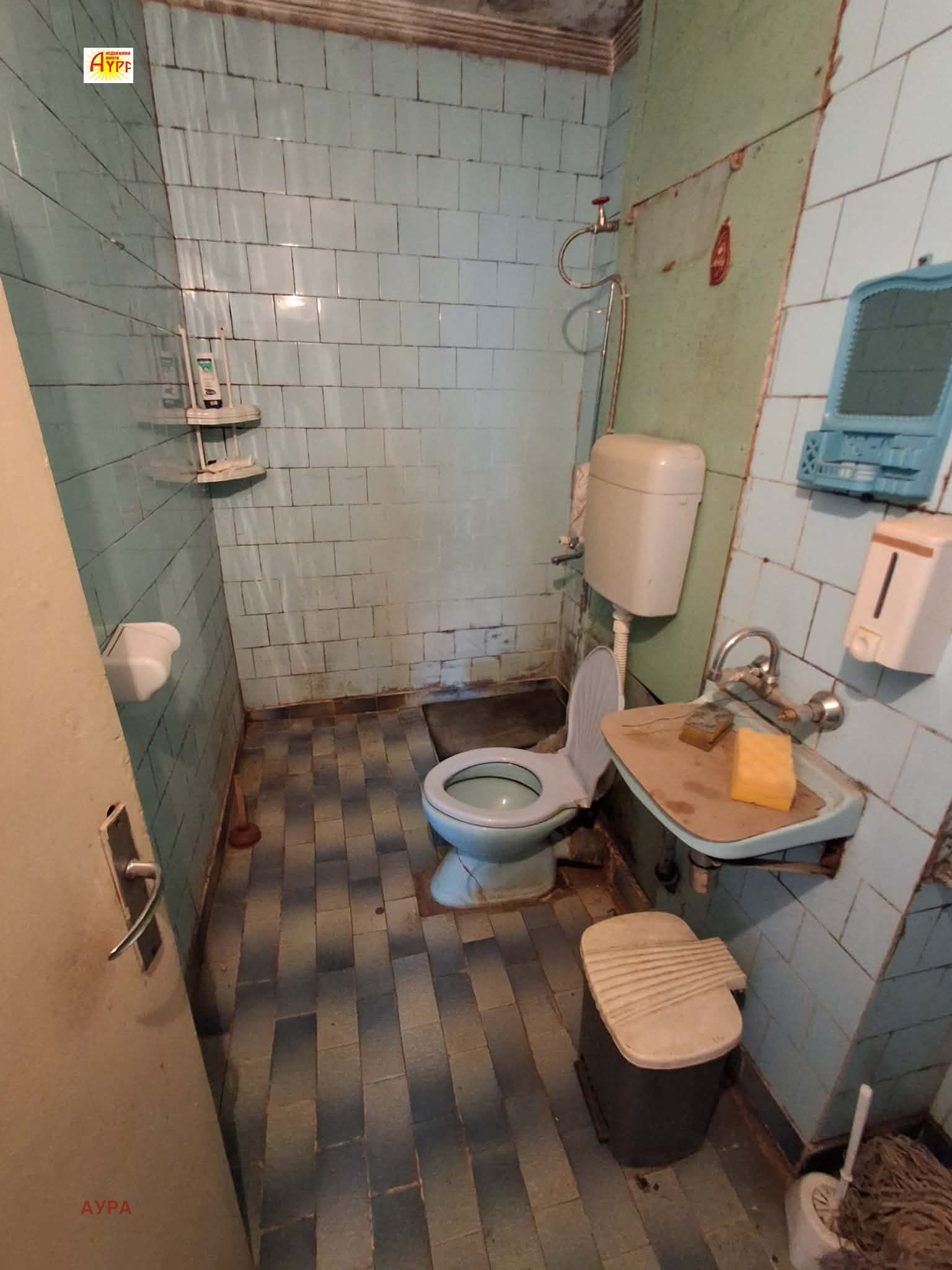������� 2-����� | Imot.bg � ����������� 13
