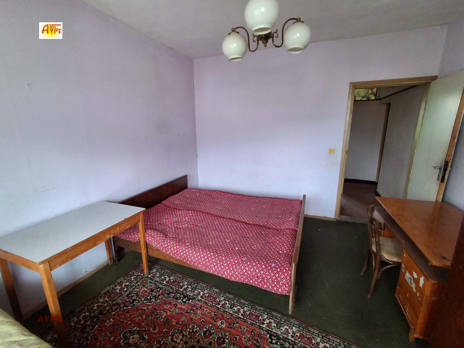 ������� 2-����� | Imot.bg � ����������� 5