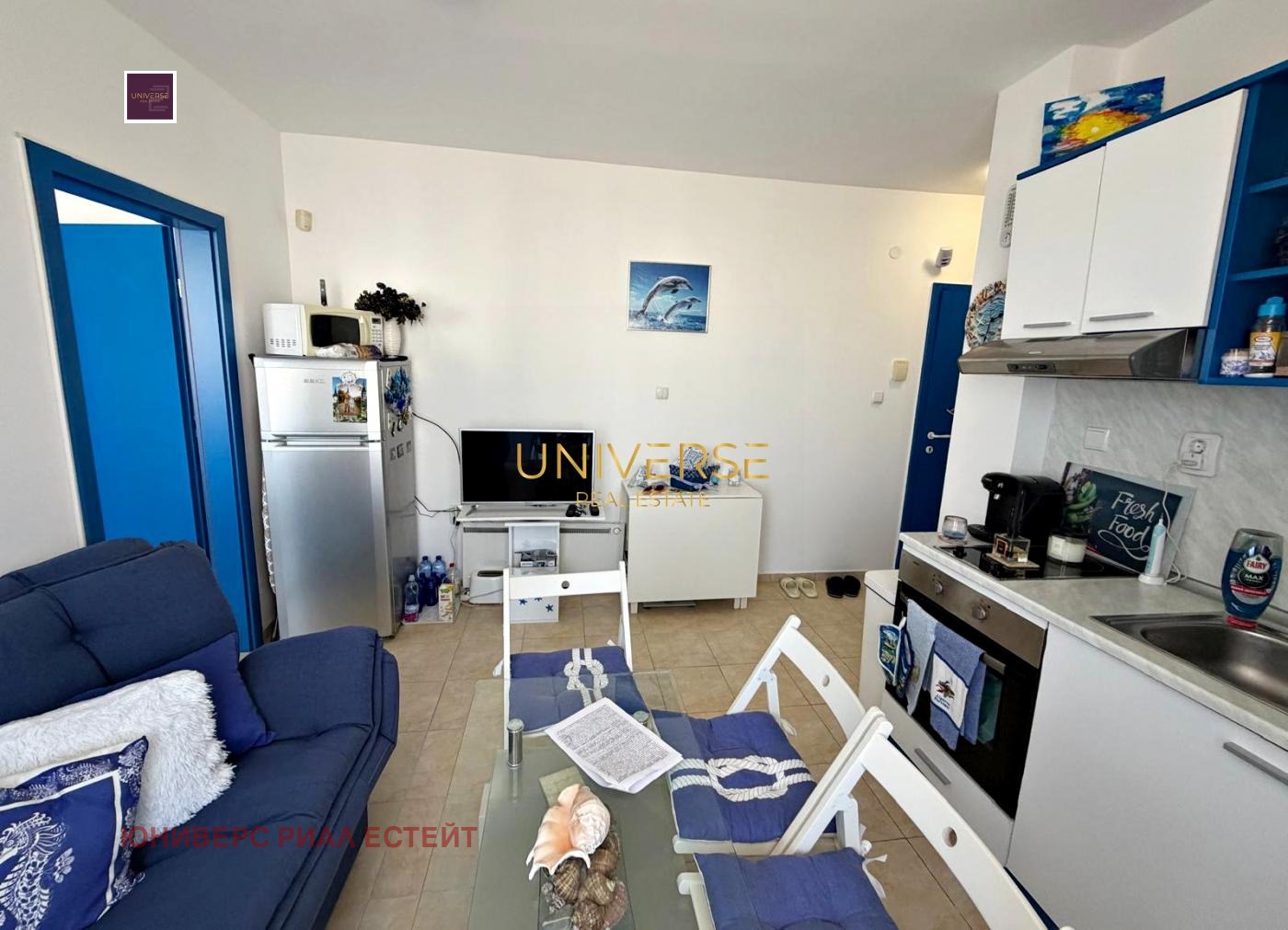 ������� 2-����� | Imot.bg � ����������� 6
