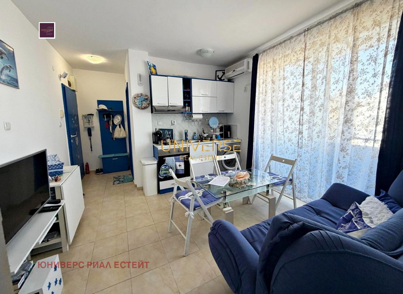 ������� 2-����� | Imot.bg � ����������� 1