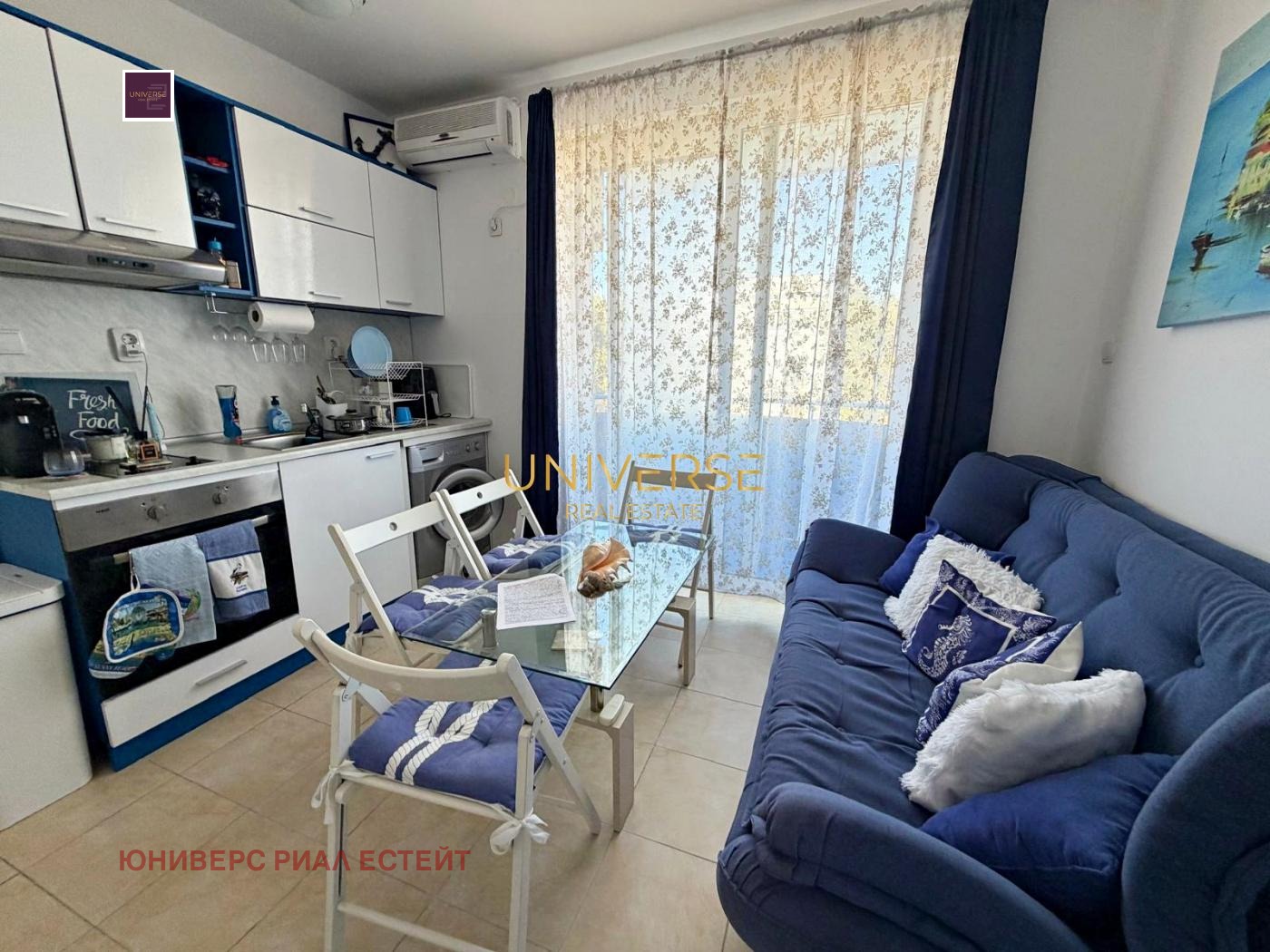 ������� 2-����� | Imot.bg � ����������� 4