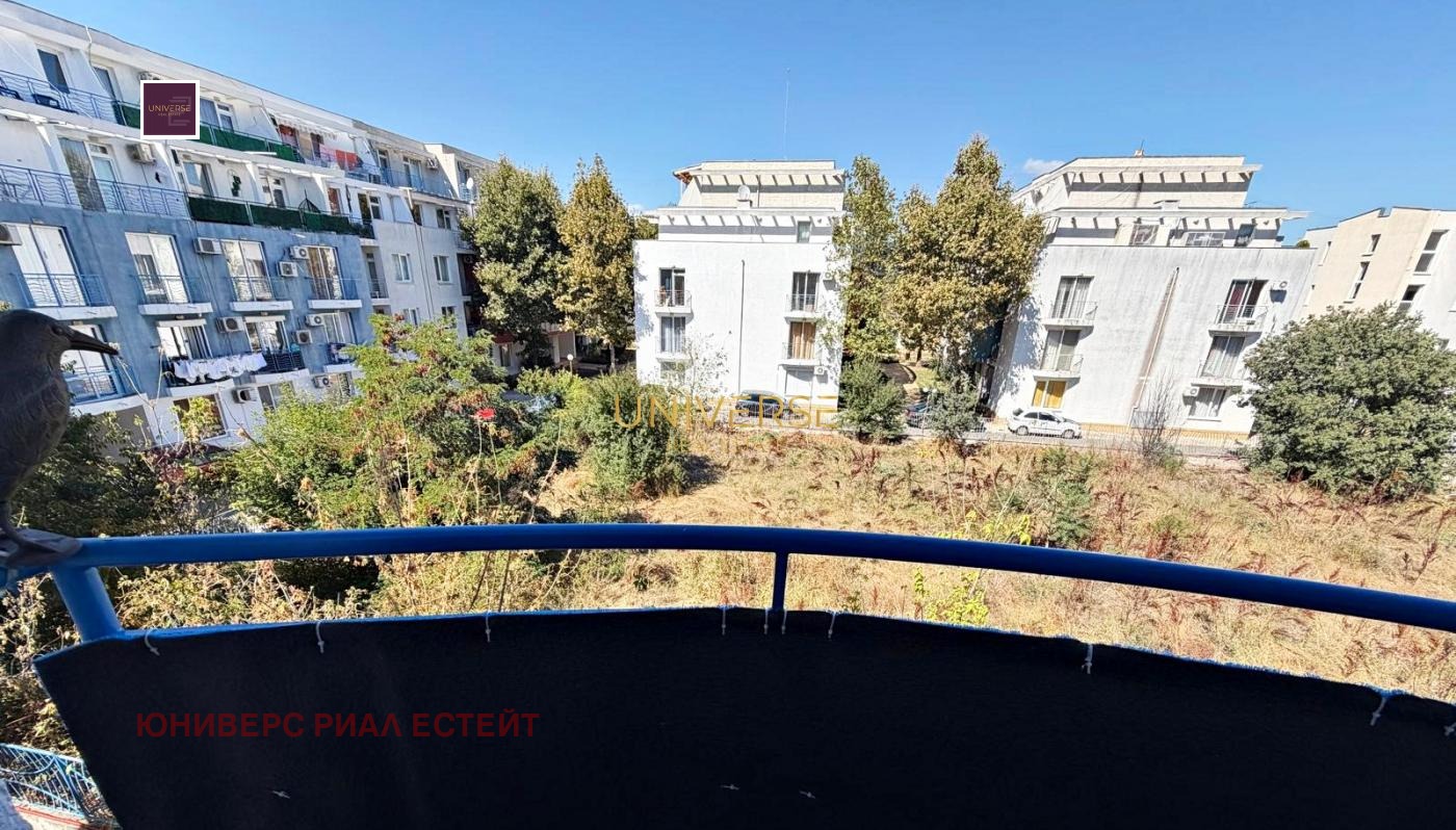 ������� 2-����� | Imot.bg � ����������� 14