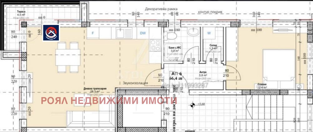 ������� 2-����� | Imot.bg � ����������� 14
