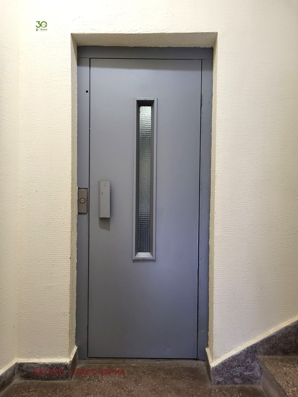 ������� 3-����� | Imot.bg � ����������� 11