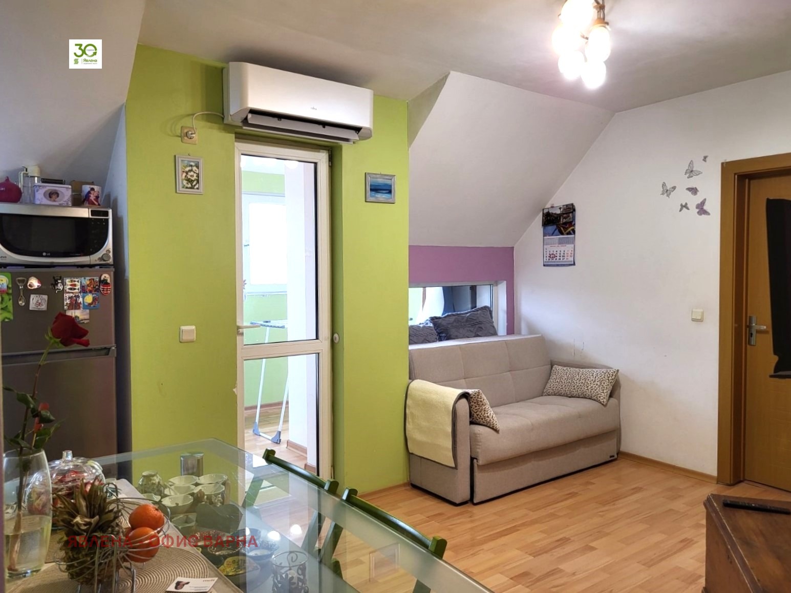 ������� 3-����� | Imot.bg � ����������� 2