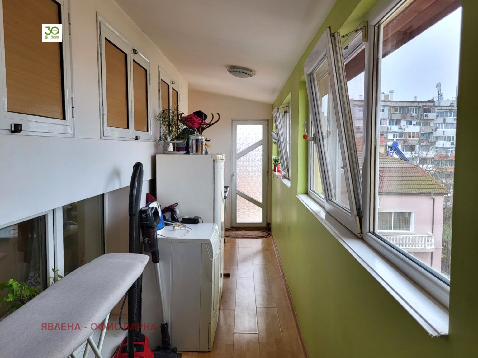 ������� 3-����� | Imot.bg � ����������� 5