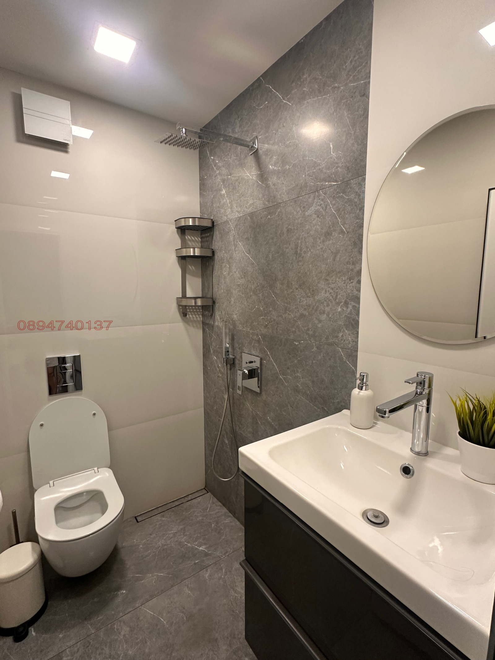 ������� 3-����� | Imot.bg � ����������� 3