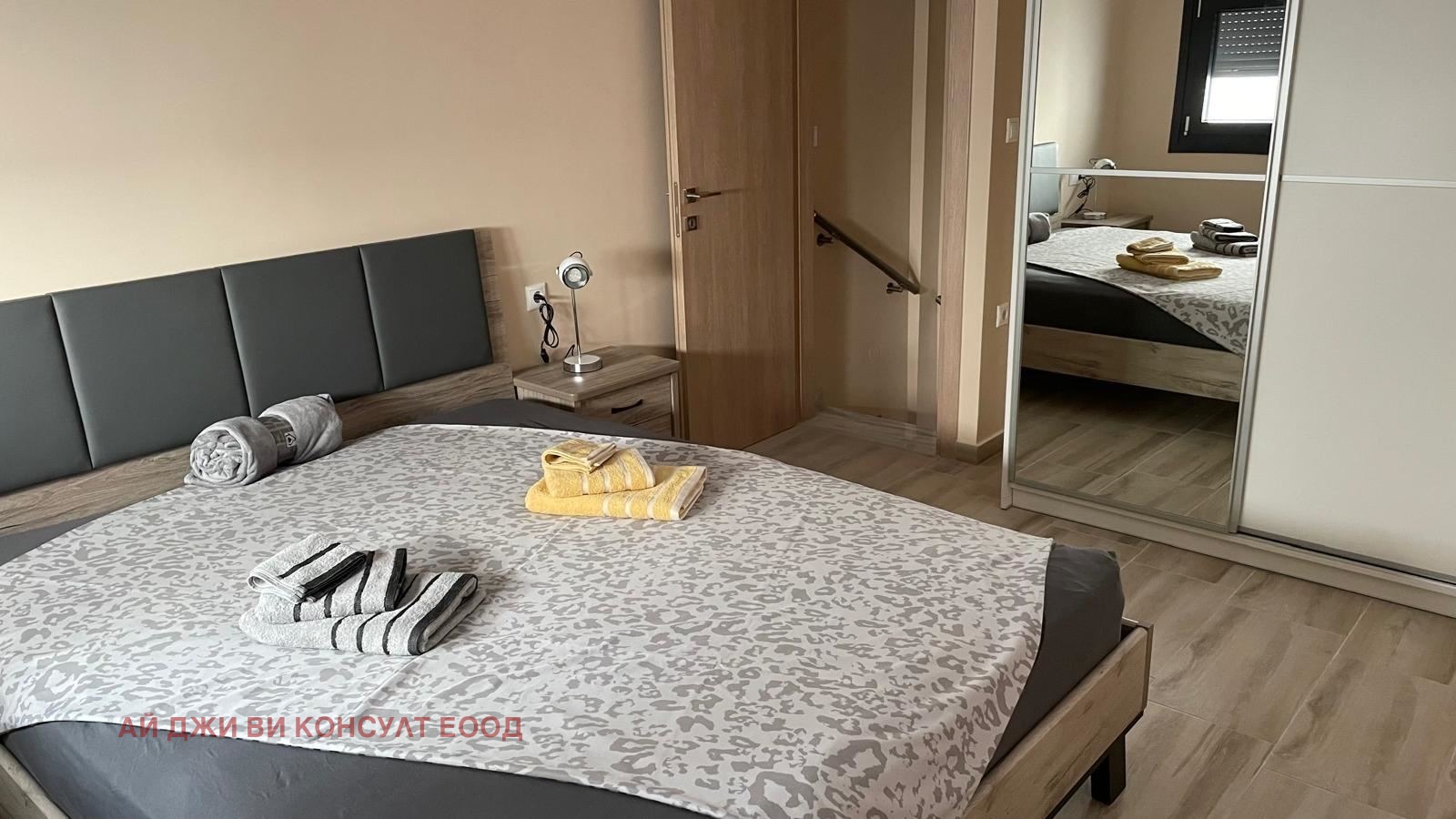 ������� ������� | Imot.bg � ����������� 9