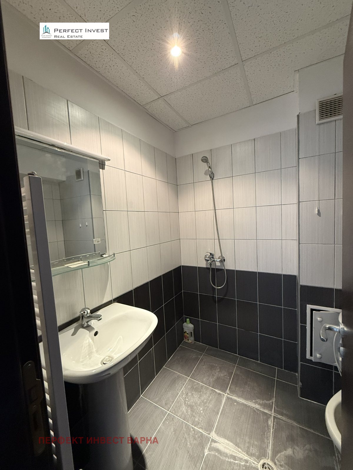 ������� ���� | Imot.bg � ����������� 9