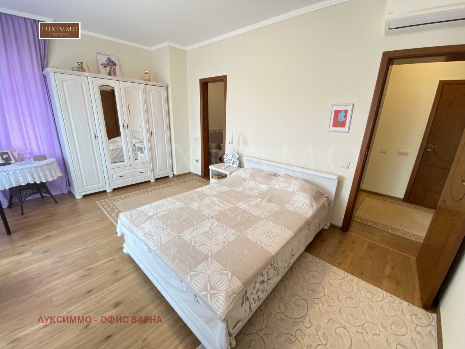 ������� ���� | Imot.bg � ����������� 3