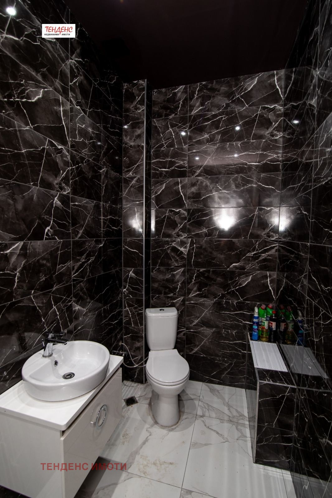 ������� ������� | Imot.bg � ����������� 13