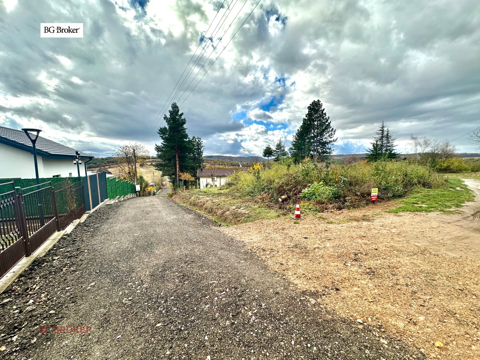 ������� ������ | Imot.bg � ����������� 1