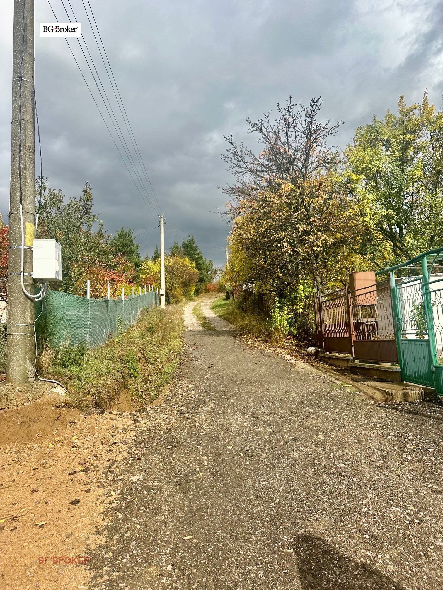 ������� ������ | Imot.bg � ����������� 5