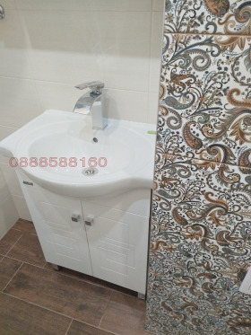 ������� 1-����� | Imot.bg � ����� ������ 14