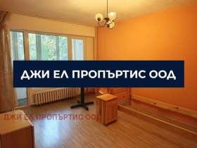 ������� 2-����� | Imot.bg � ����� ������ 6