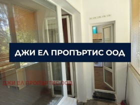 ������� 2-����� | Imot.bg � ����� ������ 5