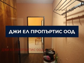 ������� 2-����� | Imot.bg � ����� ������ 11