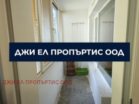 ������� 2-����� | Imot.bg � ����� ������ 4