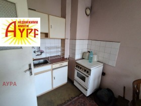 ������� 2-����� | Imot.bg � ����� ������ 6