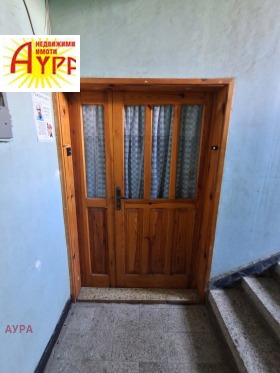 ������� 2-����� | Imot.bg � ����� ������ 11