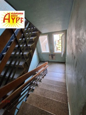 ������� 2-����� | Imot.bg � ����� ������ 14