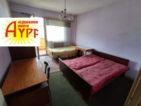 ������� 2-����� | Imot.bg � ����� ������ 4