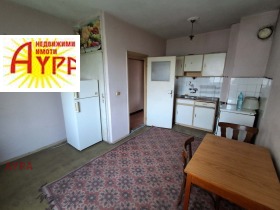 ������� 2-����� | Imot.bg � ����� ������ 7