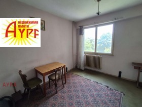 ������� 2-����� | Imot.bg � ����� ������ 10
