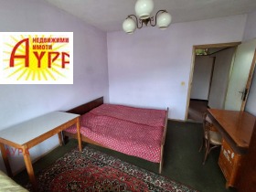 ������� 2-����� | Imot.bg � ����� ������ 5